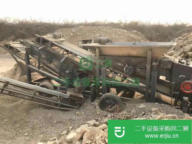 江蘇出售二手移動破碎機