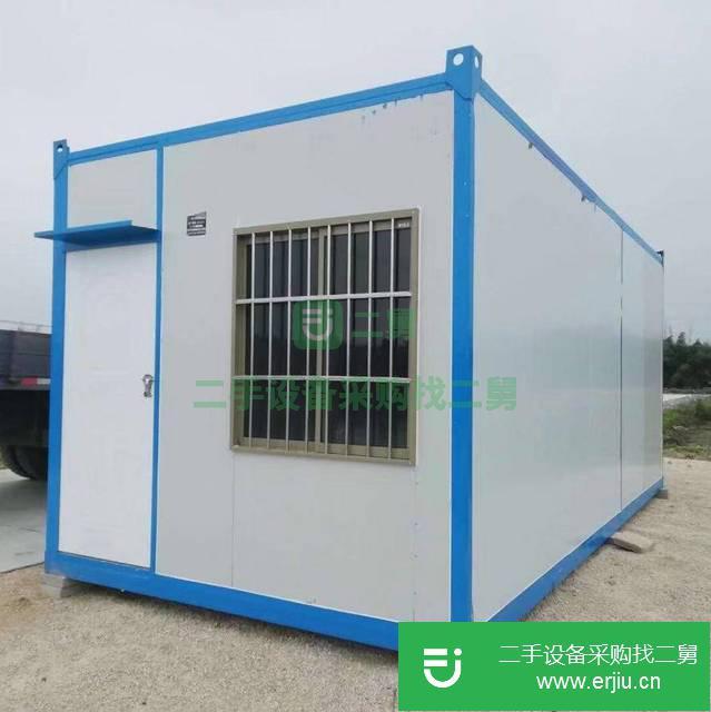 廣東出售二手住人集裝箱