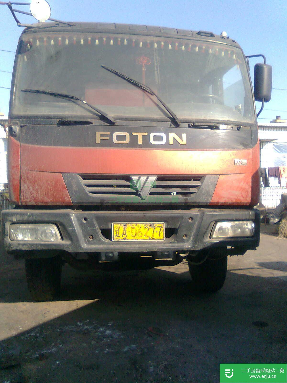 遼寧出售二手奧曼260翻斗車
