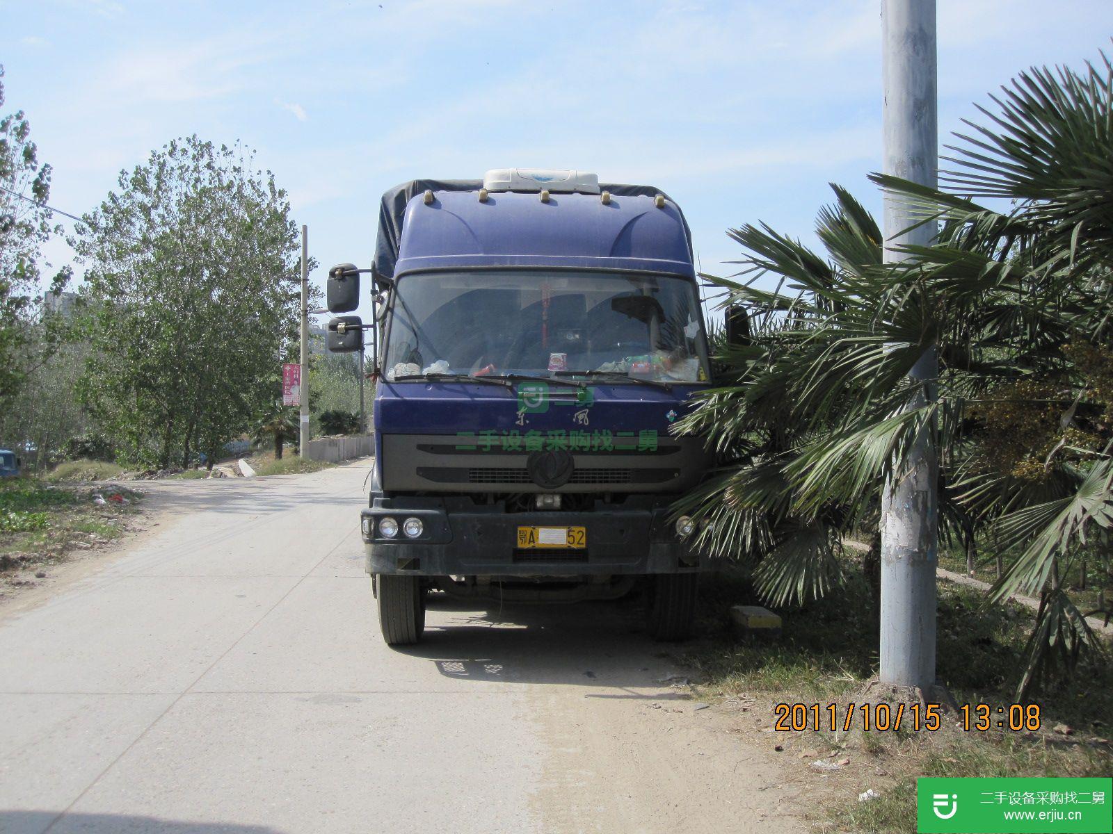 湖北出售二手東風牽引車
