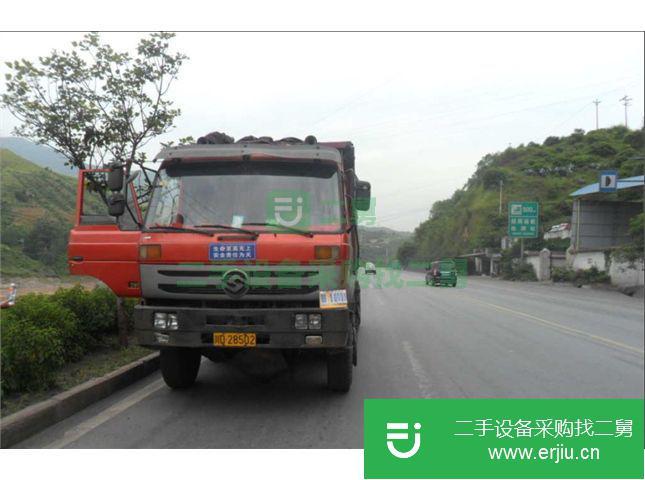 四川出售二手長(zhǎng)安重汽自卸車(chē)