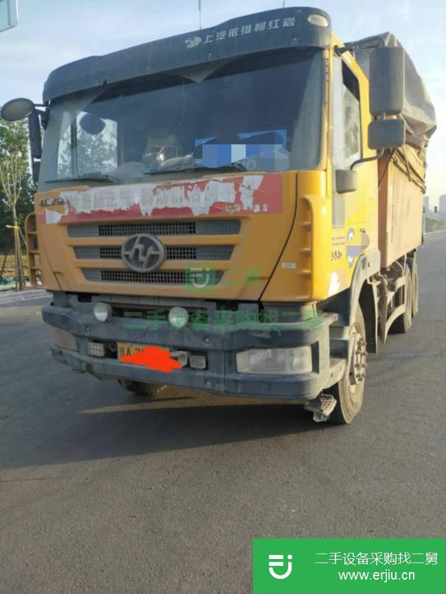 河南出售二手上汽紅巖金剛后八輪自卸車