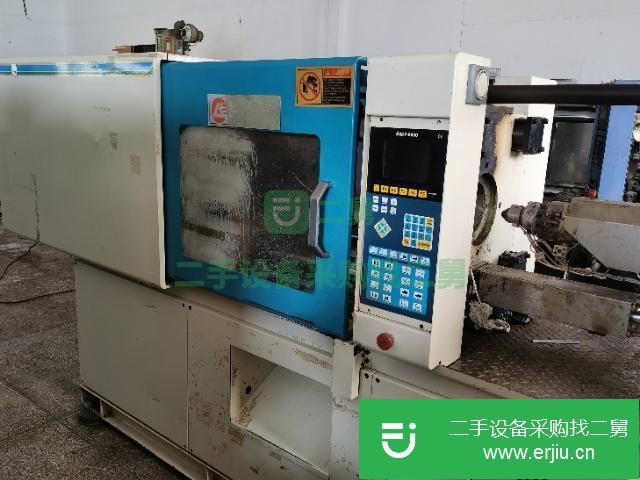 廣東出售二手力勁80注塑機