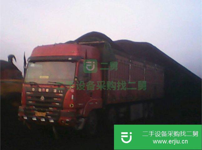 內(nèi)蒙古出售二手豪運(yùn)自卸車