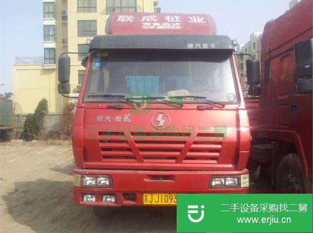 江蘇省出售二手陜汽重卡牽引車