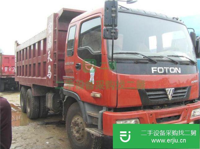江蘇出售二手福田歐曼前四后八ETX-9自卸車