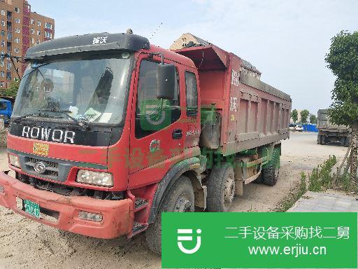 安徽出售二手福田瑞沃國三自卸車
