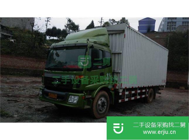 重慶出售二手福田重型兩側飛冀箱式貨車