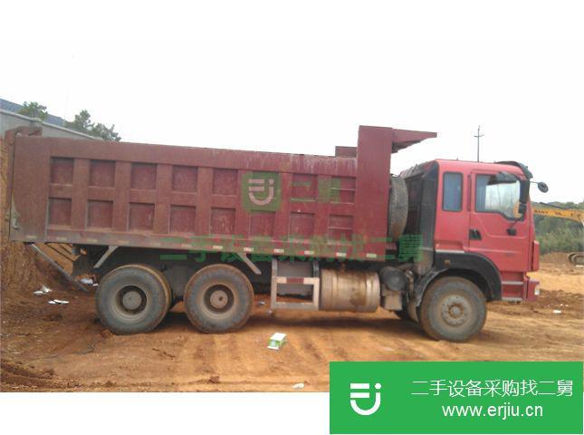 安微出售二手紅巖自卸車八成新