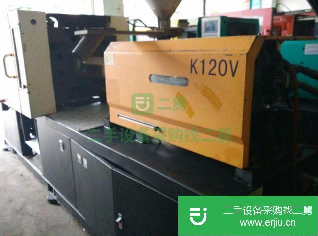 廣東出售二手注塑機(jī)