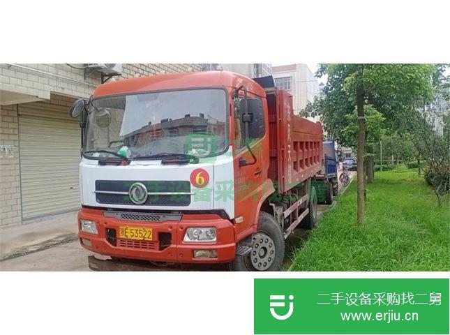 湖北出售二手東風自卸車