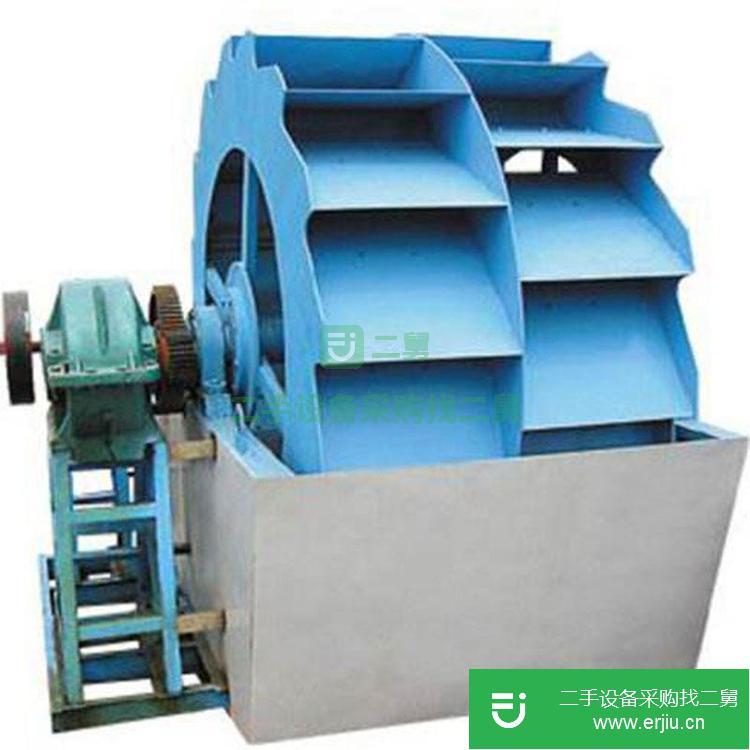 河南出售二手大型輪式洗砂機