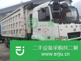 重慶出售二手華菱之星自卸車