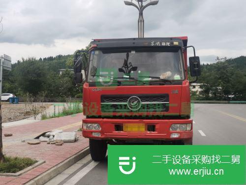 四川出售二手東風4X2自卸車