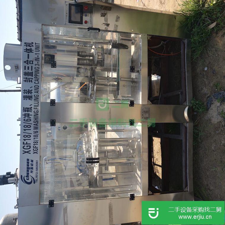 山東省出售二手飲料灌裝機