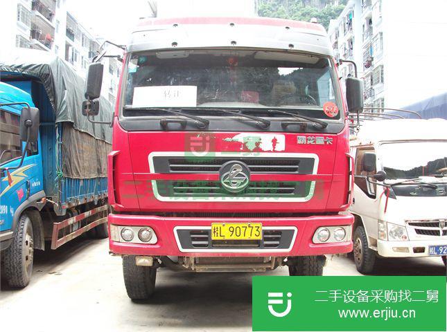 廣西出售二手東風柳汽霸龍自卸車