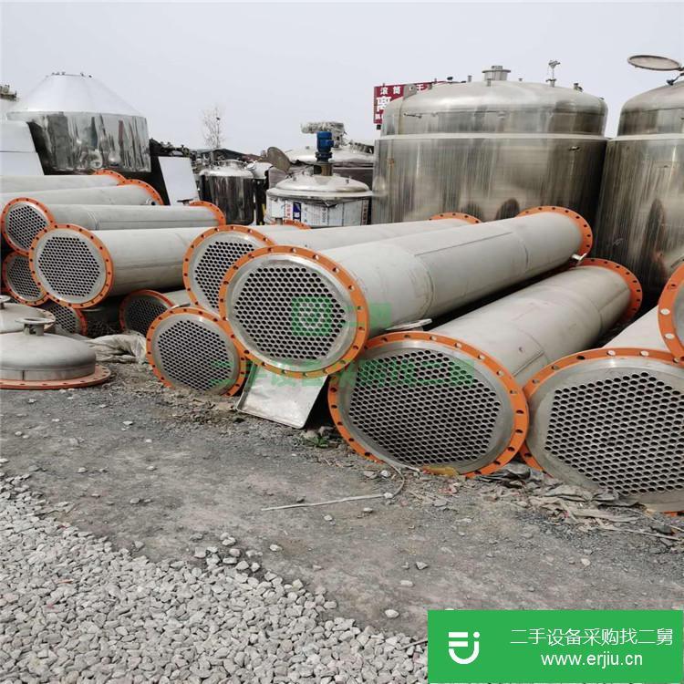 山東出售二手搪瓷冷凝器