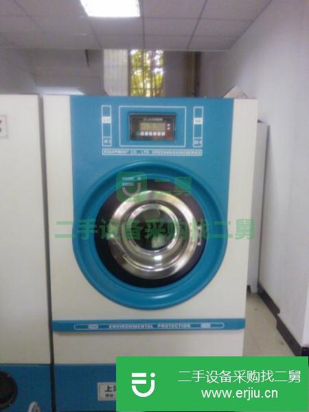 浙江出售二手干洗機
