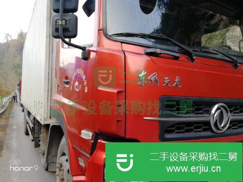 湖北出售二手東風(fēng)前四后八廂式貨車