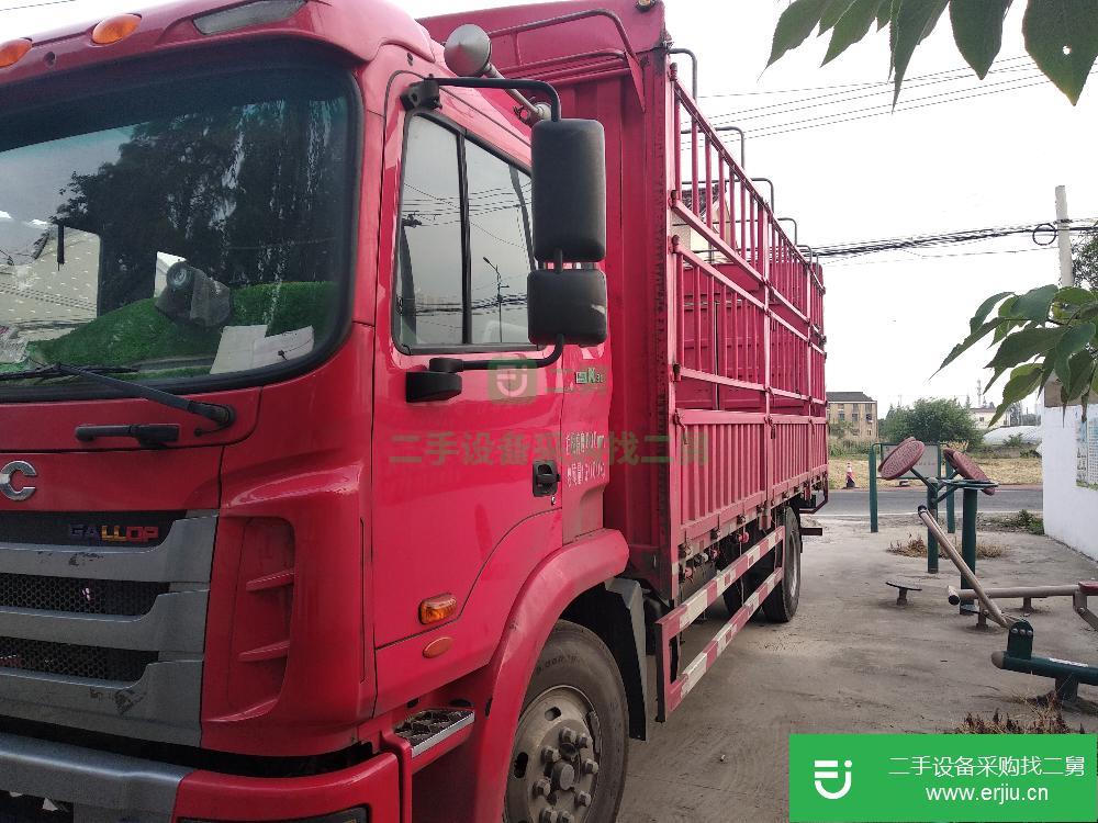 江蘇出售二手貨車