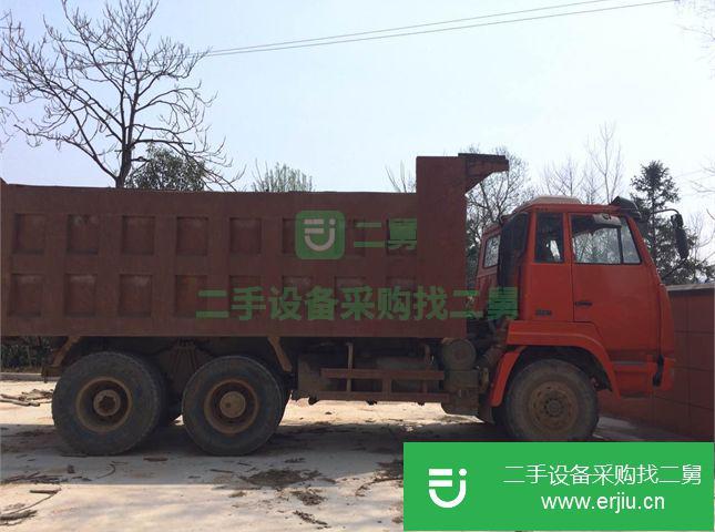 河南出售二手中國重汽自卸車