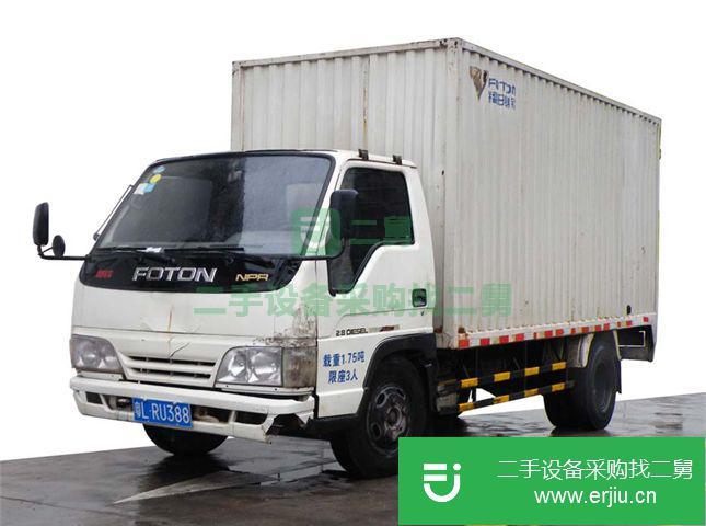廣東出售二手福田載貨車