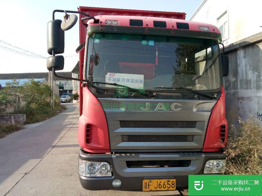 浙江出售二手貨車