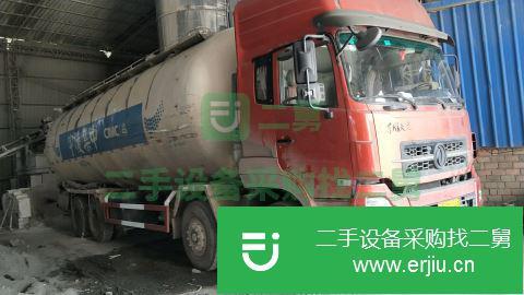 四川出售二手東風天龍粉粒物料運輸車