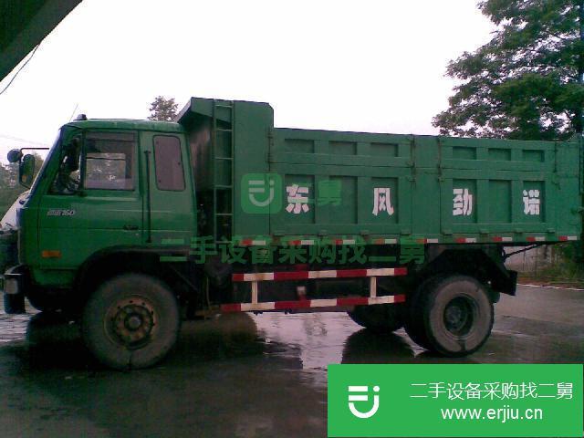 湖南出售二手東風(fēng)勁諾160載貨車