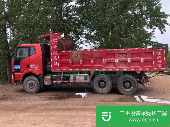 吉林出售二手一汽解放J6自卸車