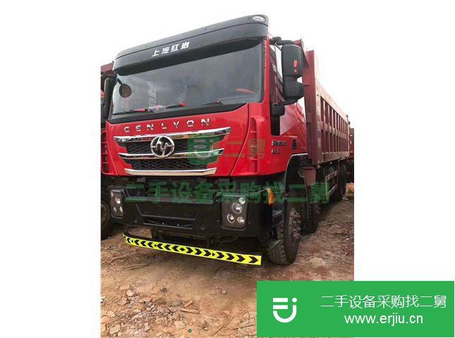 廣東出售二手上汽紅巖自卸車