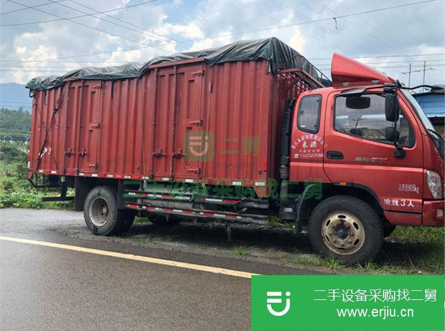 重慶出售二手福田載貨車