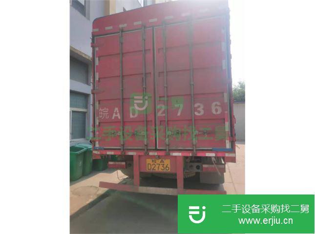 安徽省出售二手江淮格爾發貨車