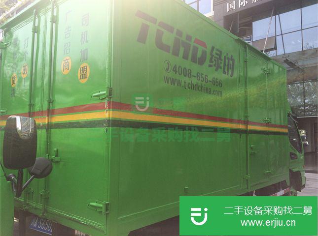 四川出售二手江淮駿鈴輕卡載貨車