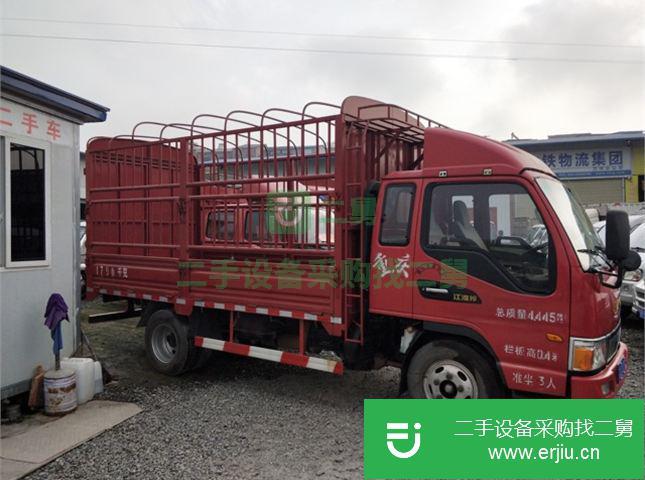 重慶出售二手江淮康鈴半掛車