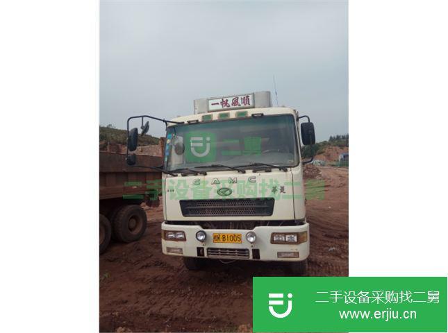 廣西出售二手華菱自卸車