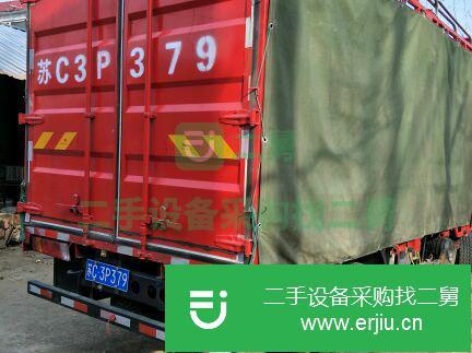 江蘇出售二手一汽解放J6F載貨車