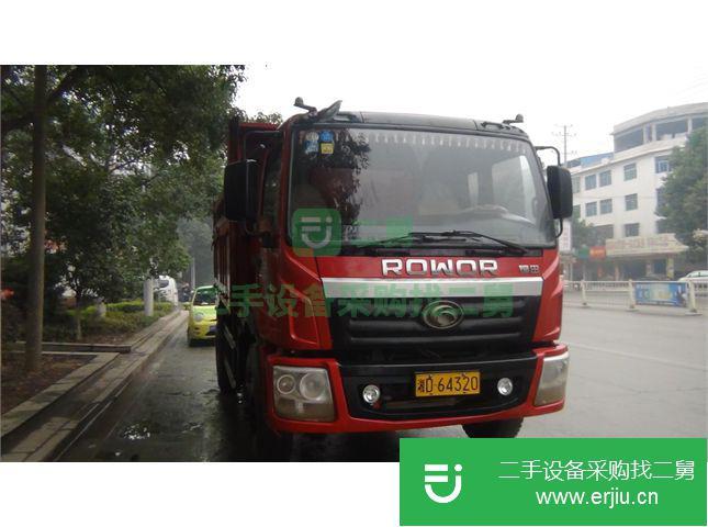 湖南出售二手福田自卸車