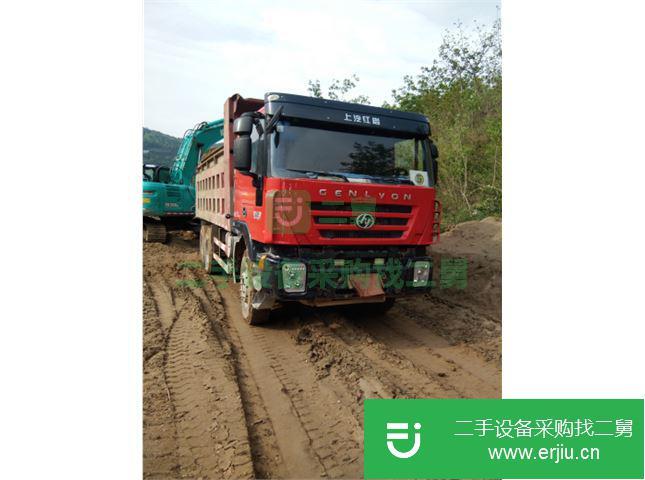 四川出售二手上汽紅巖 C500自卸車