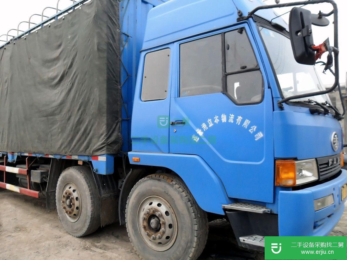 江蘇出售二手解放220載貨車