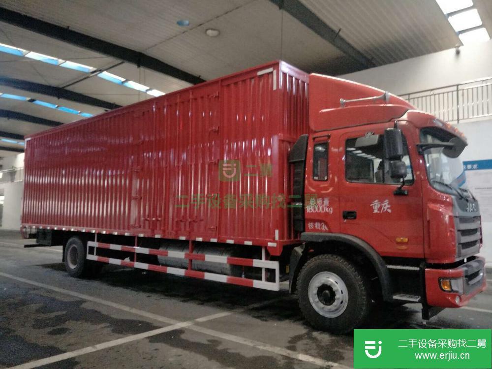 重慶出售二手箱式貨車