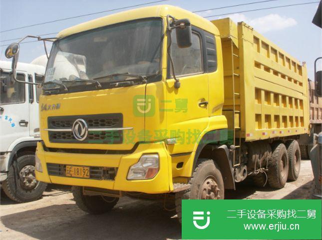 云南出售二手東風自卸車