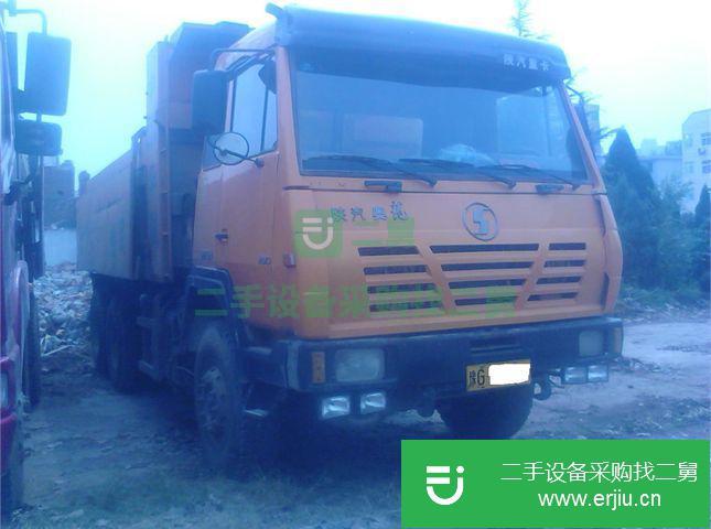 河南省出售二手陜汽重卡自卸車