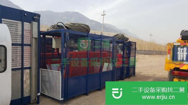 山西出售二手施工電梯