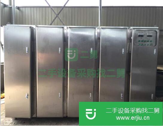 河北出售二手光氧催化設備