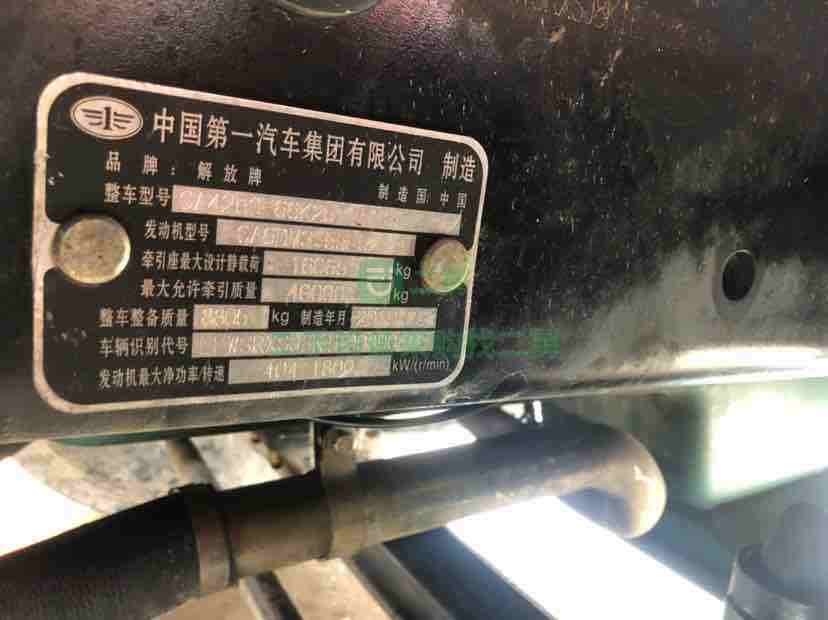 山東出售19年的解放J6P牽引車，550馬力 國五排放