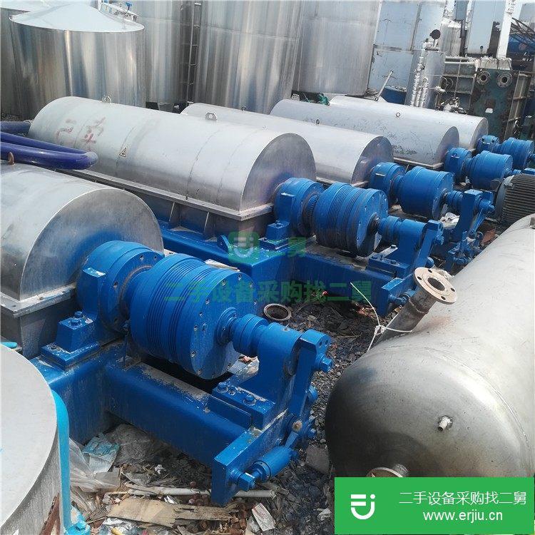 山東出售二手吊帶離心機