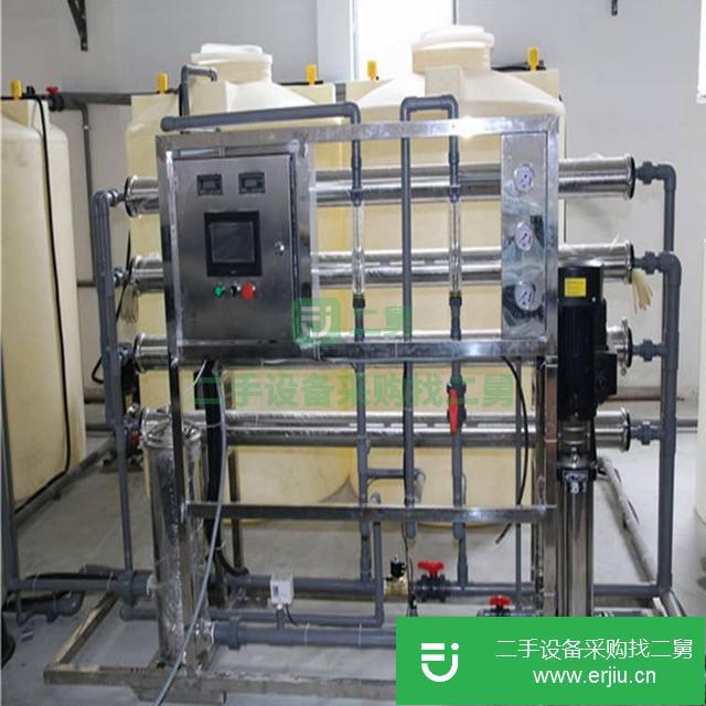 浙江出售二手水處理設備