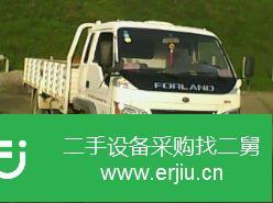 遼寧出售二手時代貨車