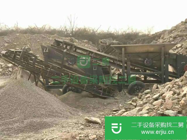 江蘇出售二手移動破碎機